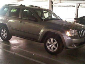 2008 Grand Cherokee, 44,000 mi, $19,500 2