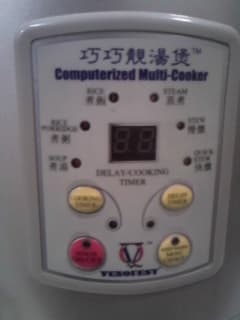 For sale: Rice cooker/steamer/slow cooker $40 obo 2