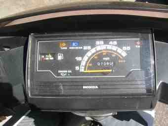1995 Honda CH80 scooter. runs great, 60mpg, $1000 1