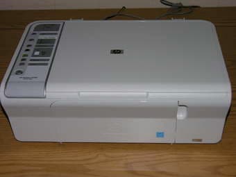 HP Deskjet F4280 All-in-One Color Ink-jet - Printer / copier / scanner 1