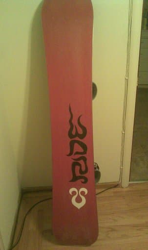 Snowboard Stuff: Board, Jacket, Pants 1