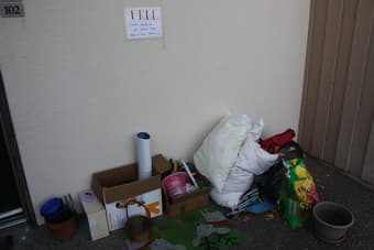 Free stuff! 3