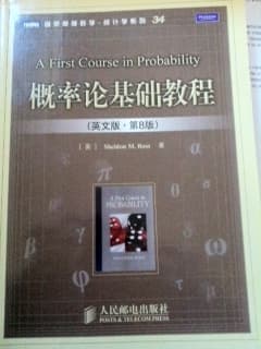 CS 109: A First Course in Probability by Ross 8th edition for $110. 1